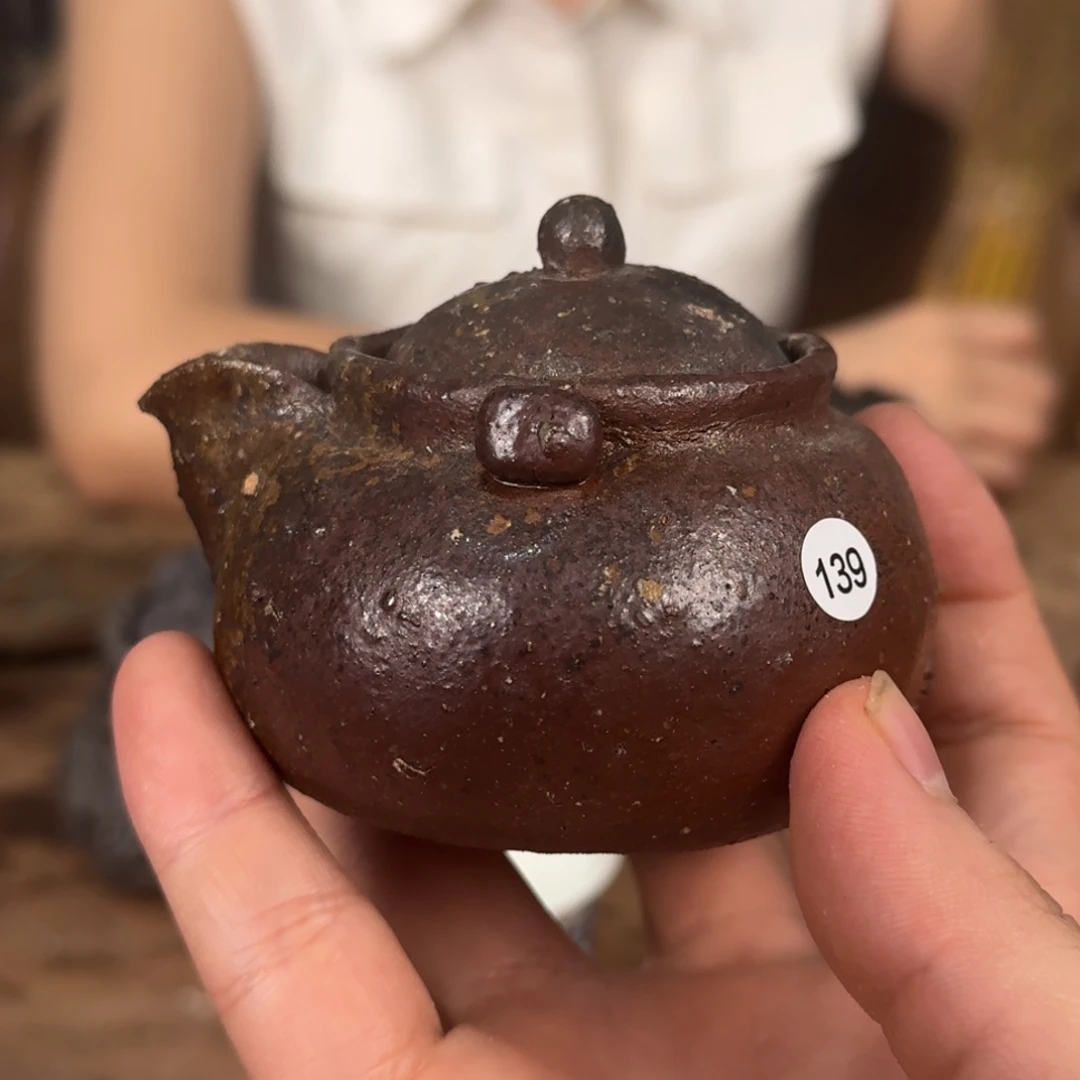 ***壶壶杯一一一一一一一139