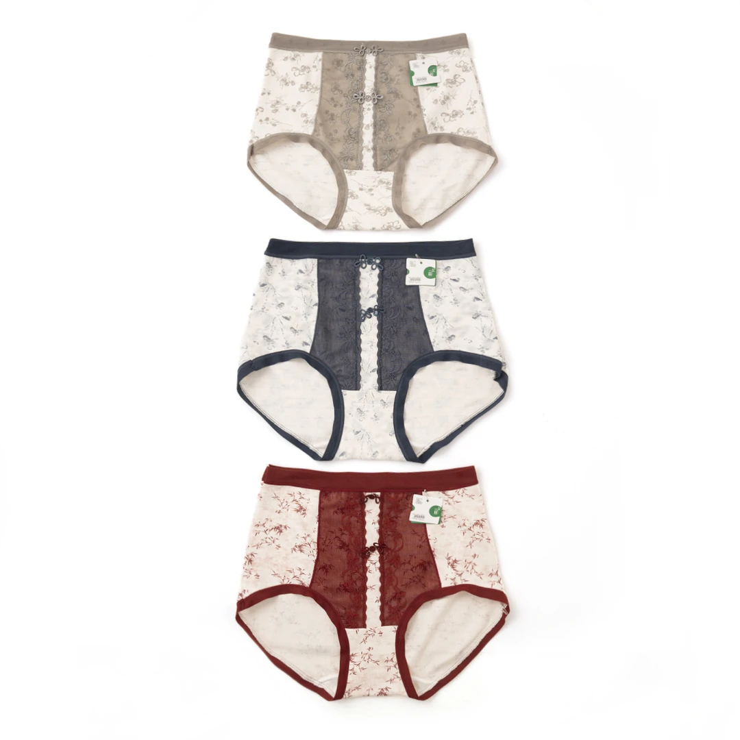 H2568【女人的小心思】浪漫蕾丝精美轻柔7A桑蚕丝抑菌灵动舒适内裤