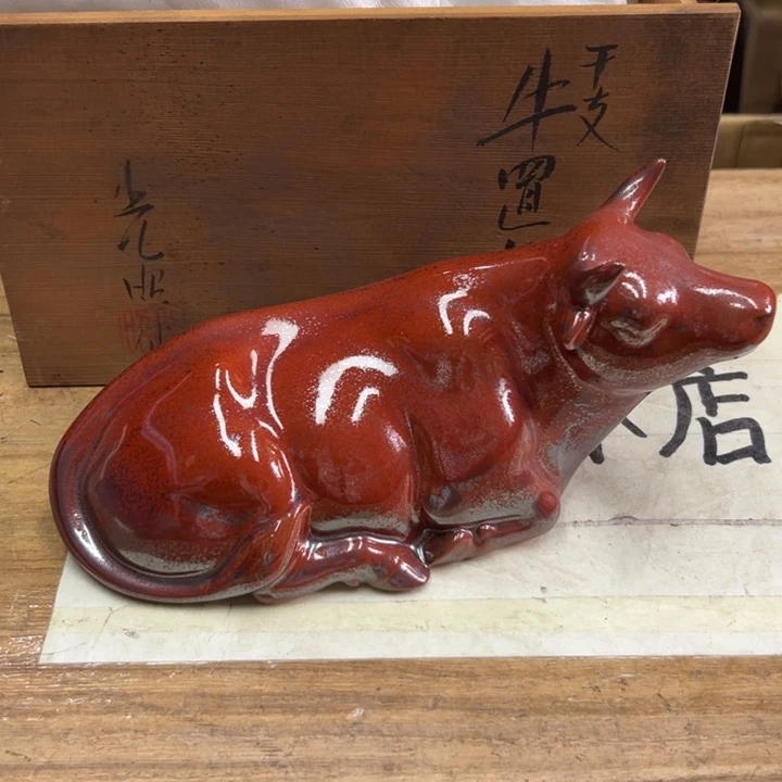 风***人谢谢谢谢谢谢谢娃