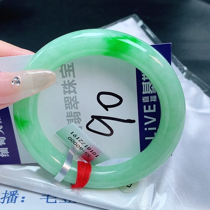 翡翠手镯未镶嵌緬甸天然a貨翡翠手鐲