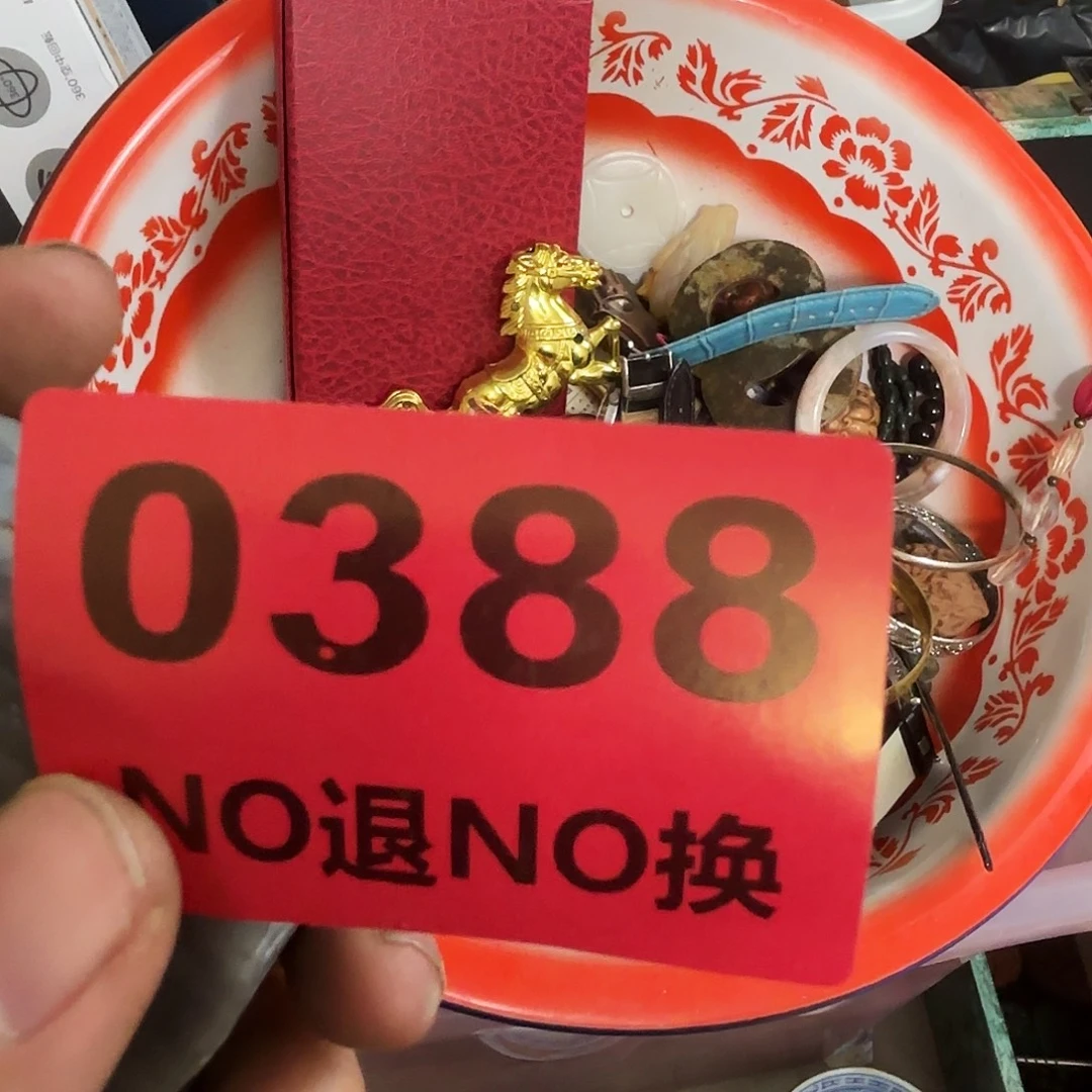 寧***远杂色豆（科檀/科特迪瓦檀木）