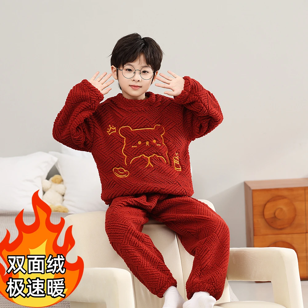 儿童法兰绒红色本命年睡衣秋冬季男童加厚款保暖珊瑚绒家居服