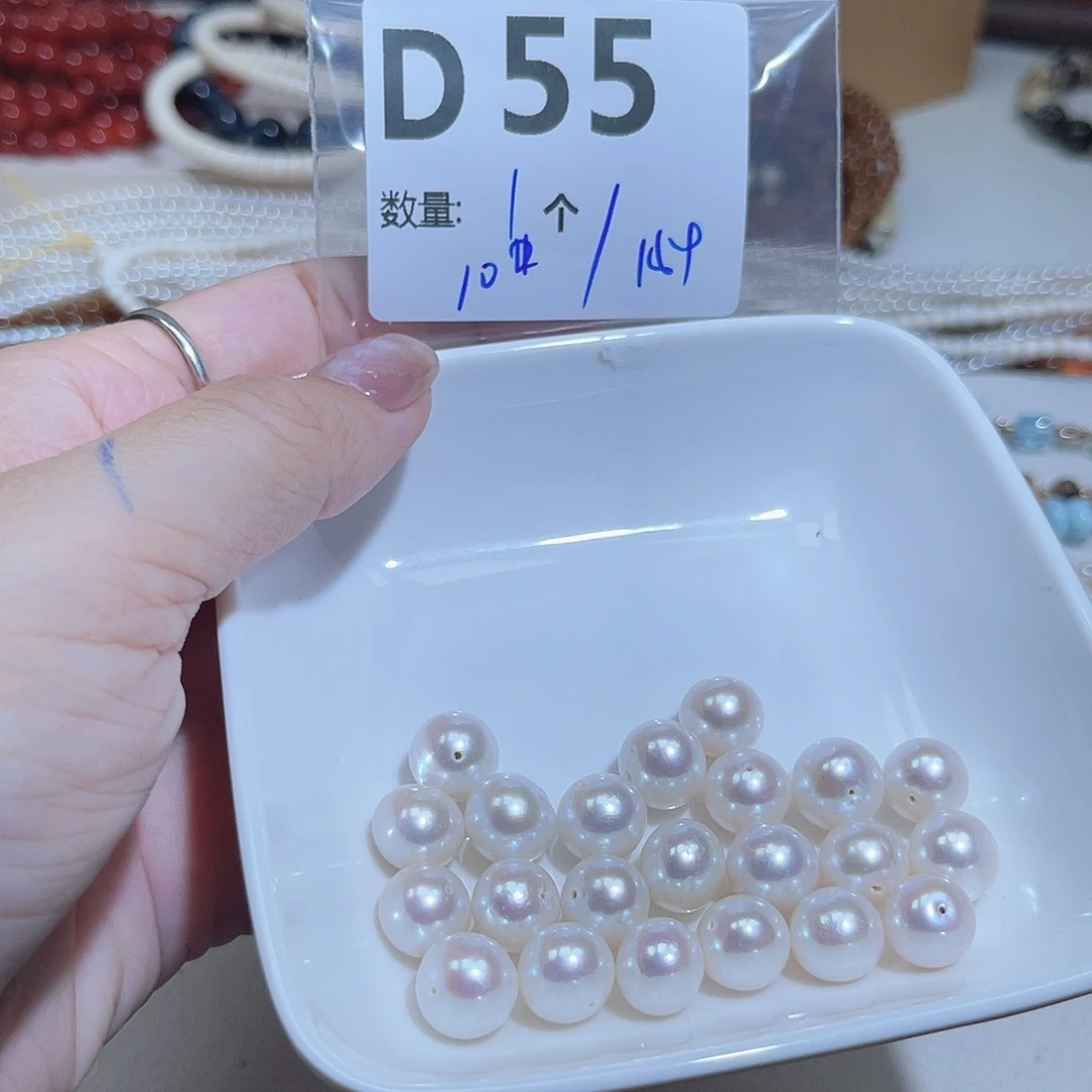 未镶嵌珠宝奇石淡水珍珠D55。