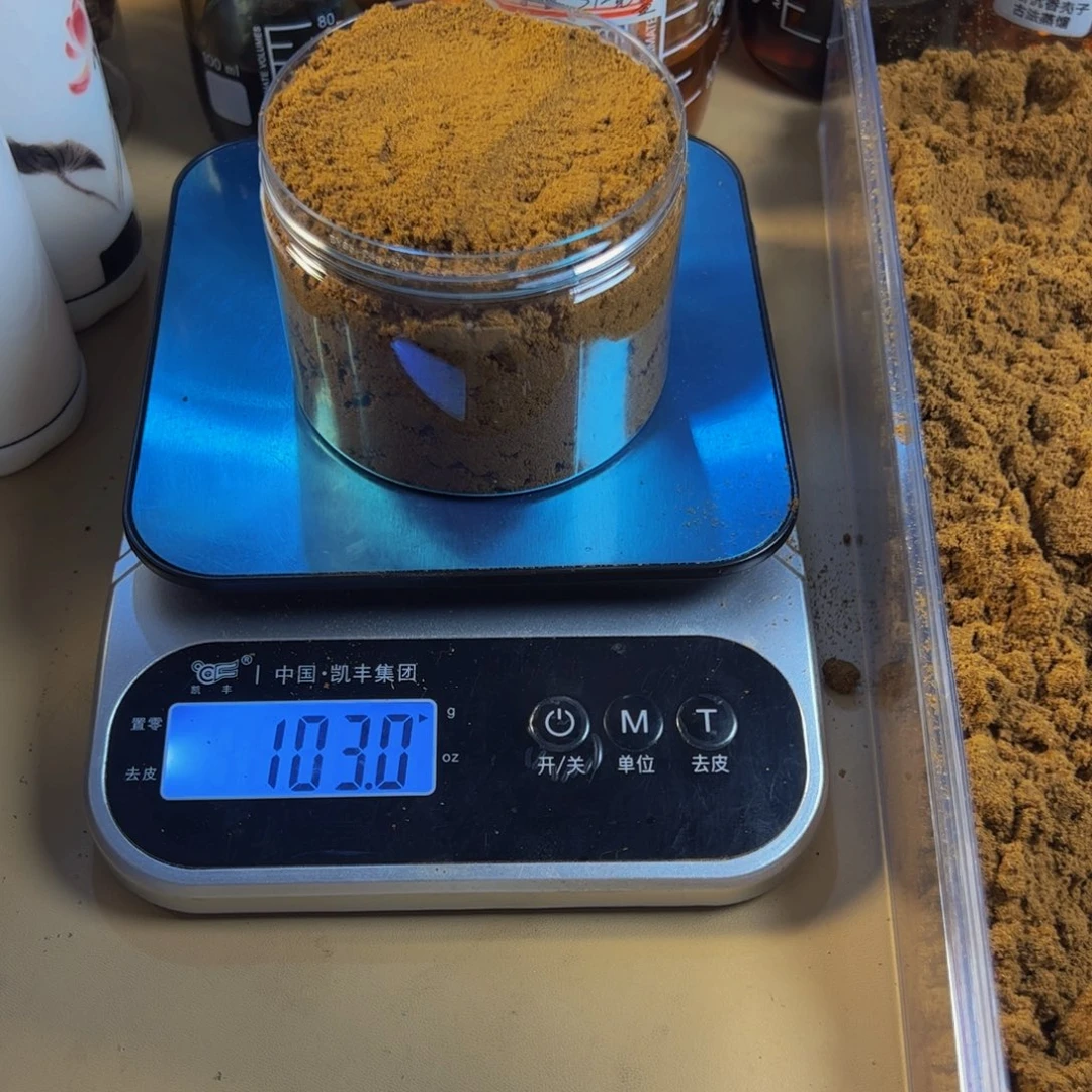 沉香沉香碎屑白棋楠留疤沉水粉