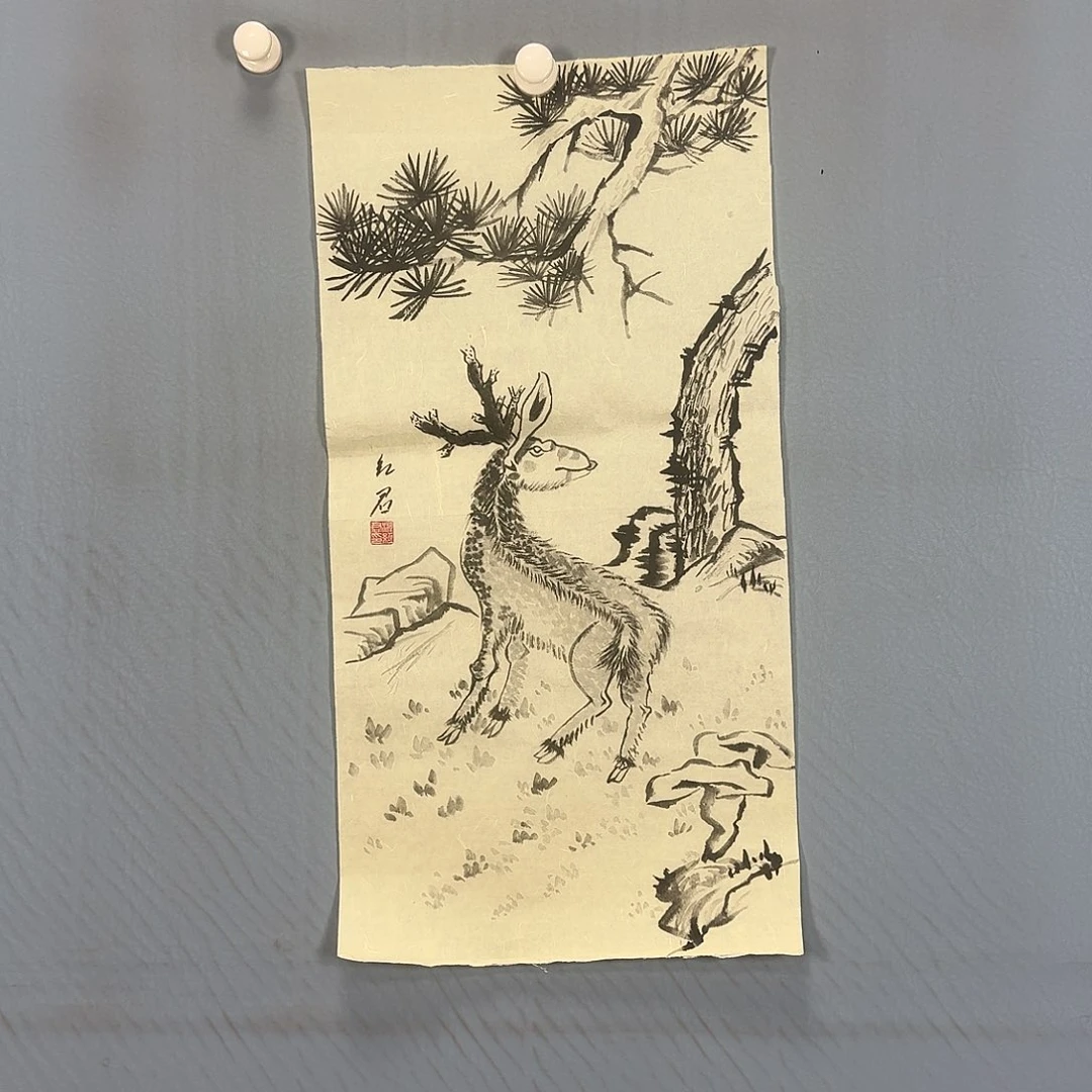 国画427 牡丹仙子也可以