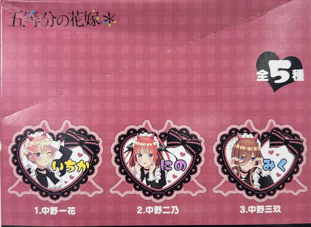 【日谷】正版五等分的花嫁小恶魔系列吧唧，亚克力杯垫