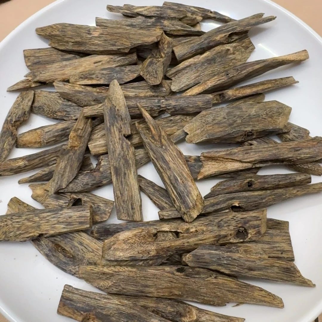 沉香沉香碎屑糖结树枝料101克