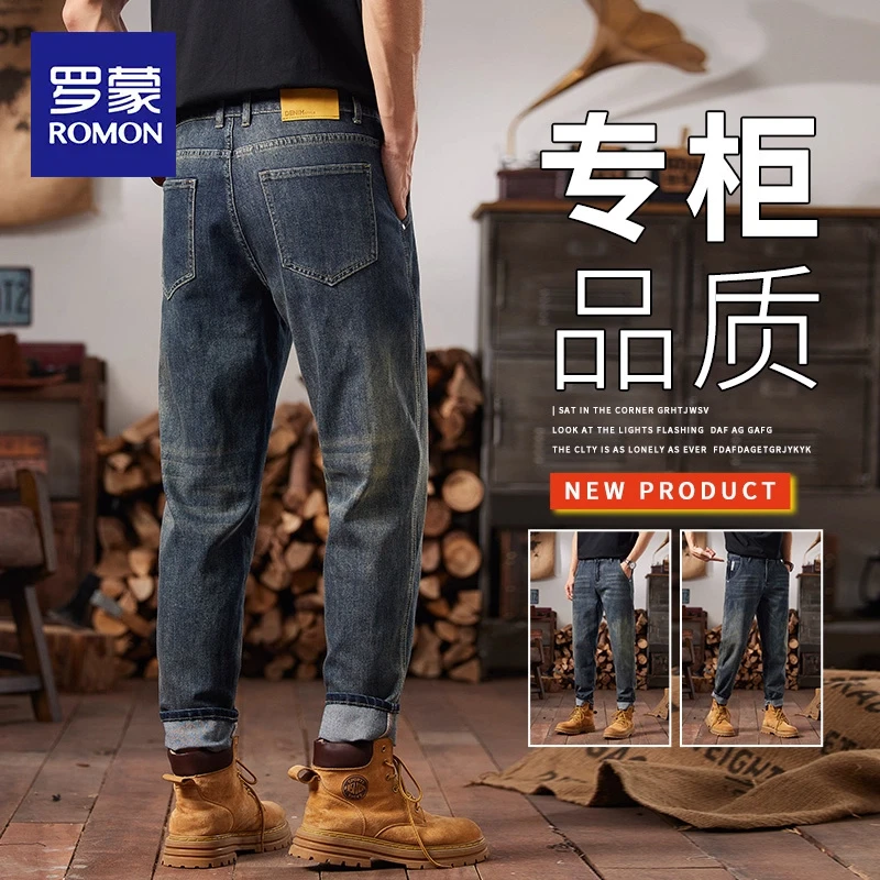 罗蒙复古牛仔裤男士秋季2025新款美式潮流宽松直筒休闲锥形长裤子