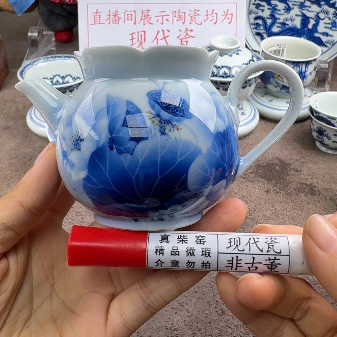 陶瓷艺术设计中心