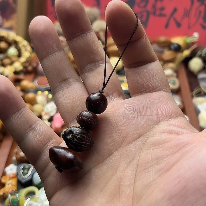 非金属老料文玩多宝手机链