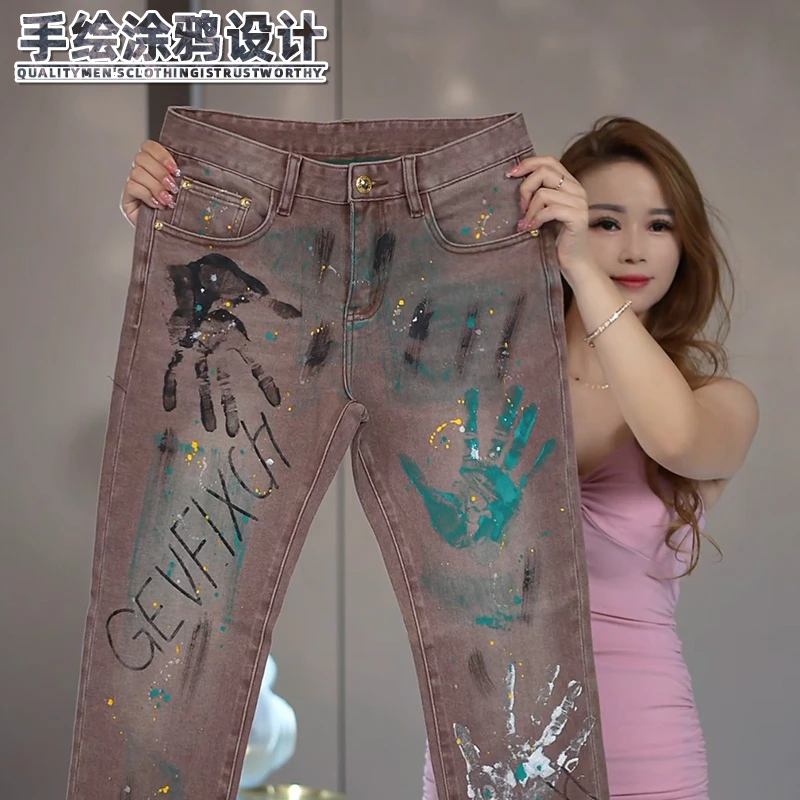 手绘涂鸦牛仔裤男士秋季新款潮流修身轻奢男装时尚印染柔软长裤子