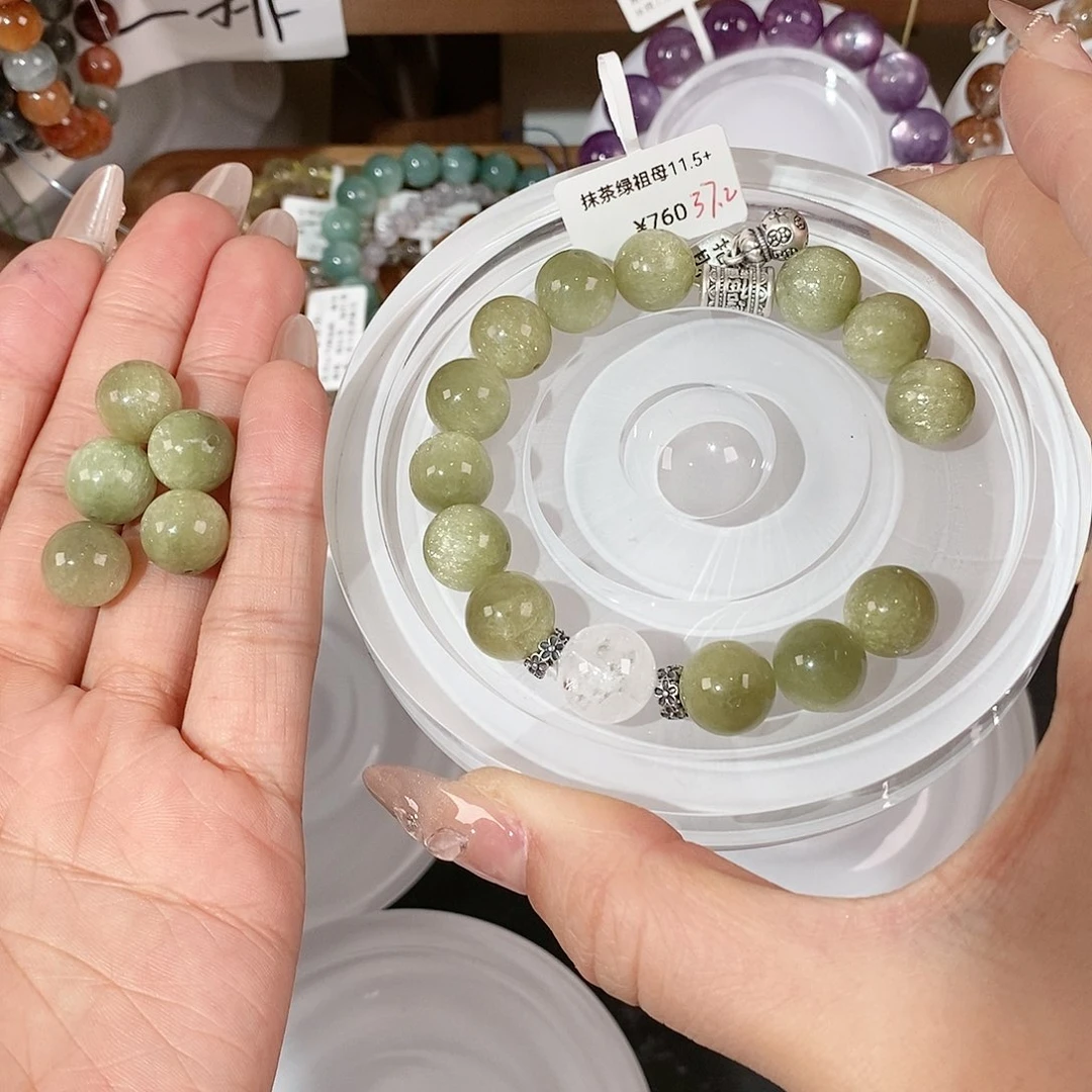 水晶手链未镶嵌一****?13整多留