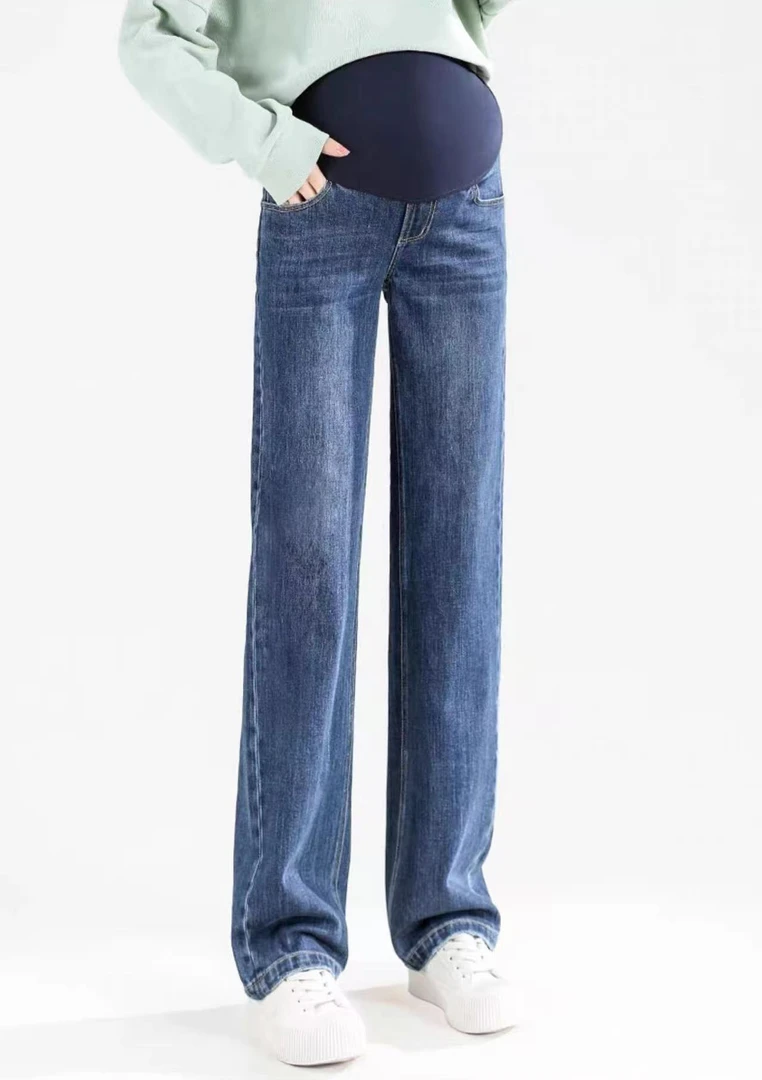 【清仓】孕妇春秋外穿秋季新款长裤直筒牛仔拖地宽松加长阔腿裤秋款