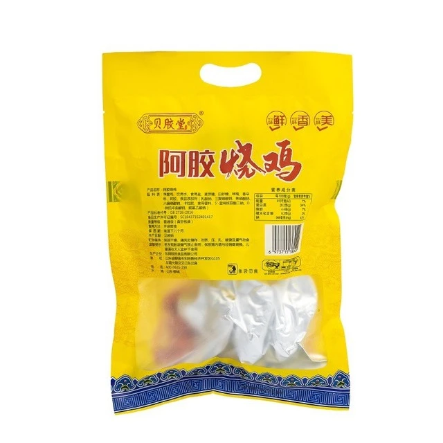 山东阿胶鸡 500克即食阿胶烧鸡卤煮熟食抖音网红阿胶制品东阿特产
