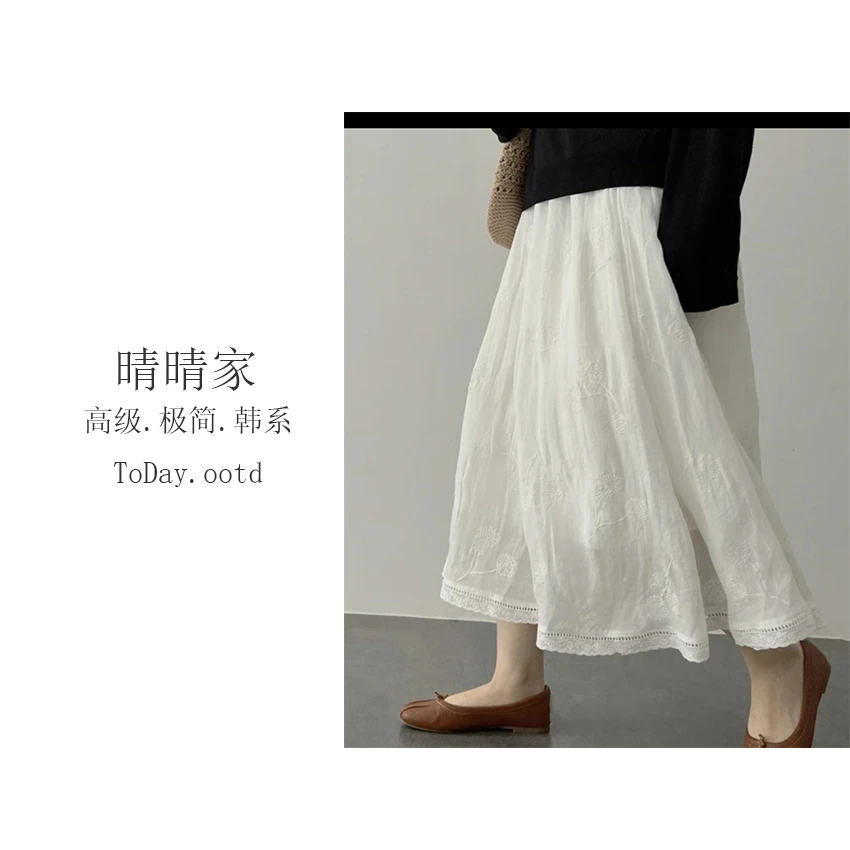 晴晴家-【蕾丝半身裙】夏季法式蕾丝百搭时尚通勤半身裙0998