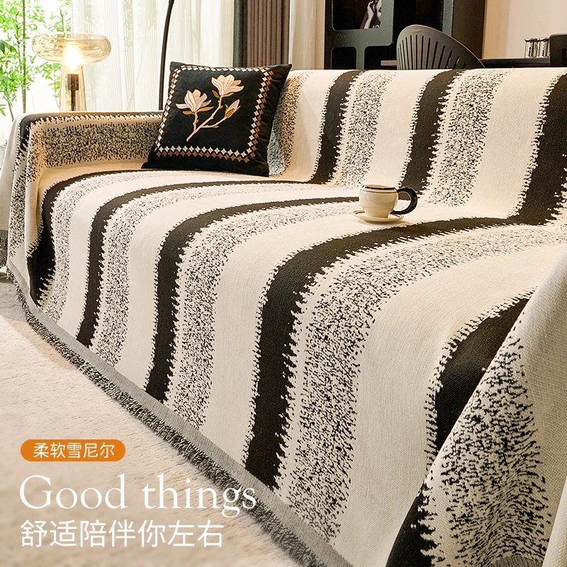 也米沙发盖布防猫抓雪尼尔四季通用防滑可盖盖巾