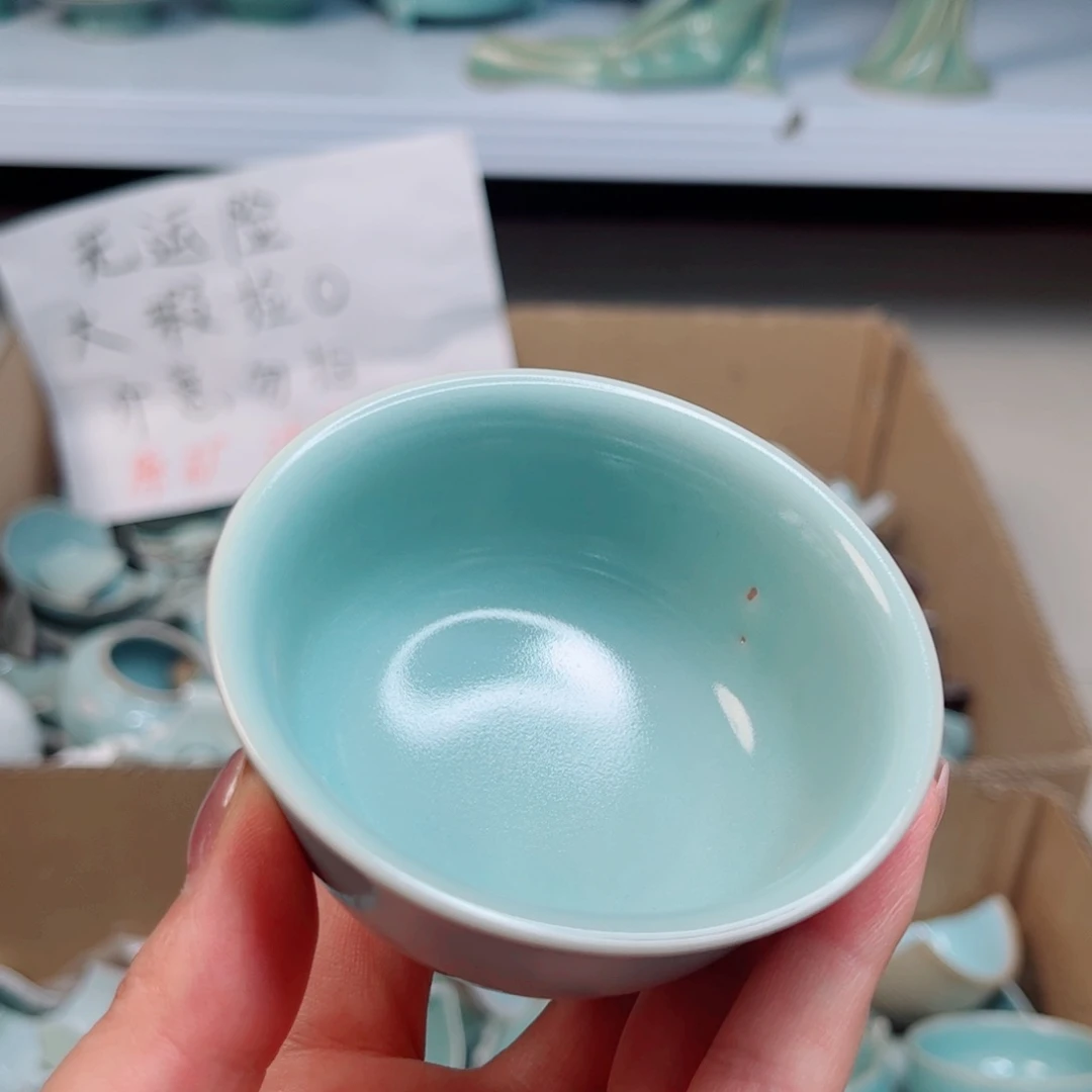 微瑕 063411111111111111