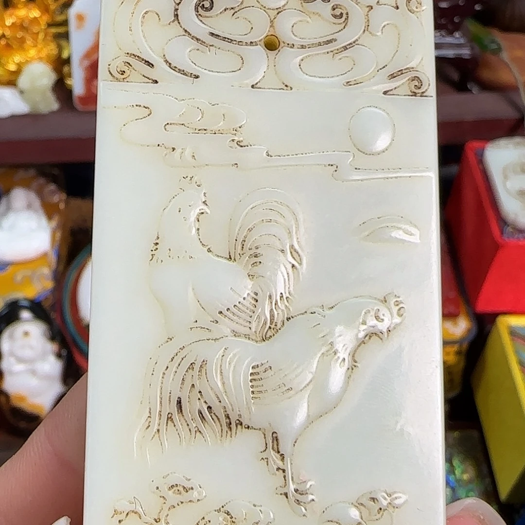 和田玉未镶嵌挂件