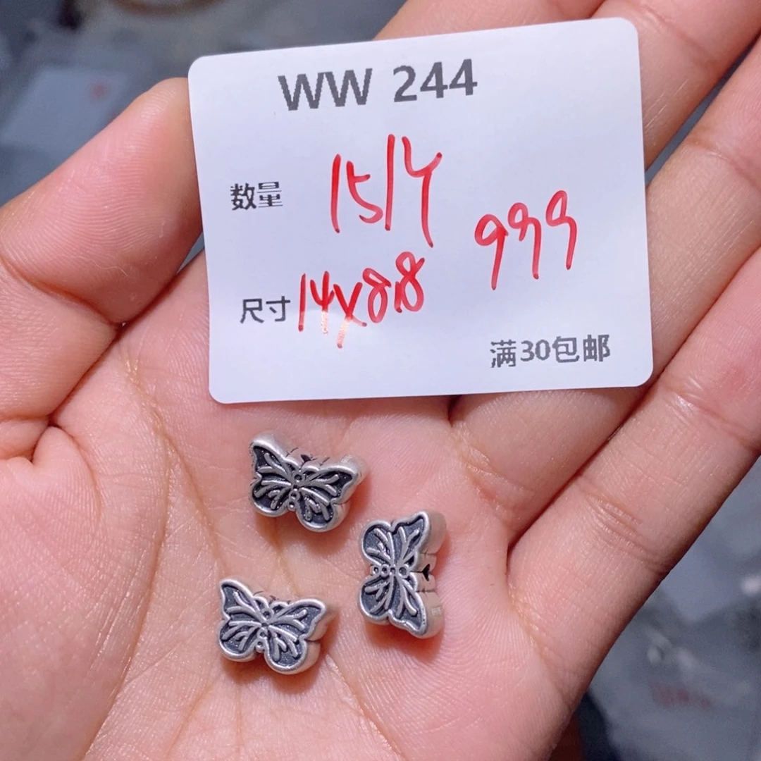 水晶珠宝半成品银S925镶嵌WW244