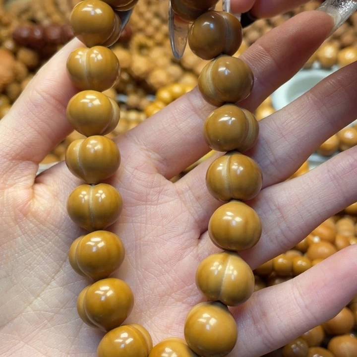 冷***暖核桃全品屁桃猴头核桃