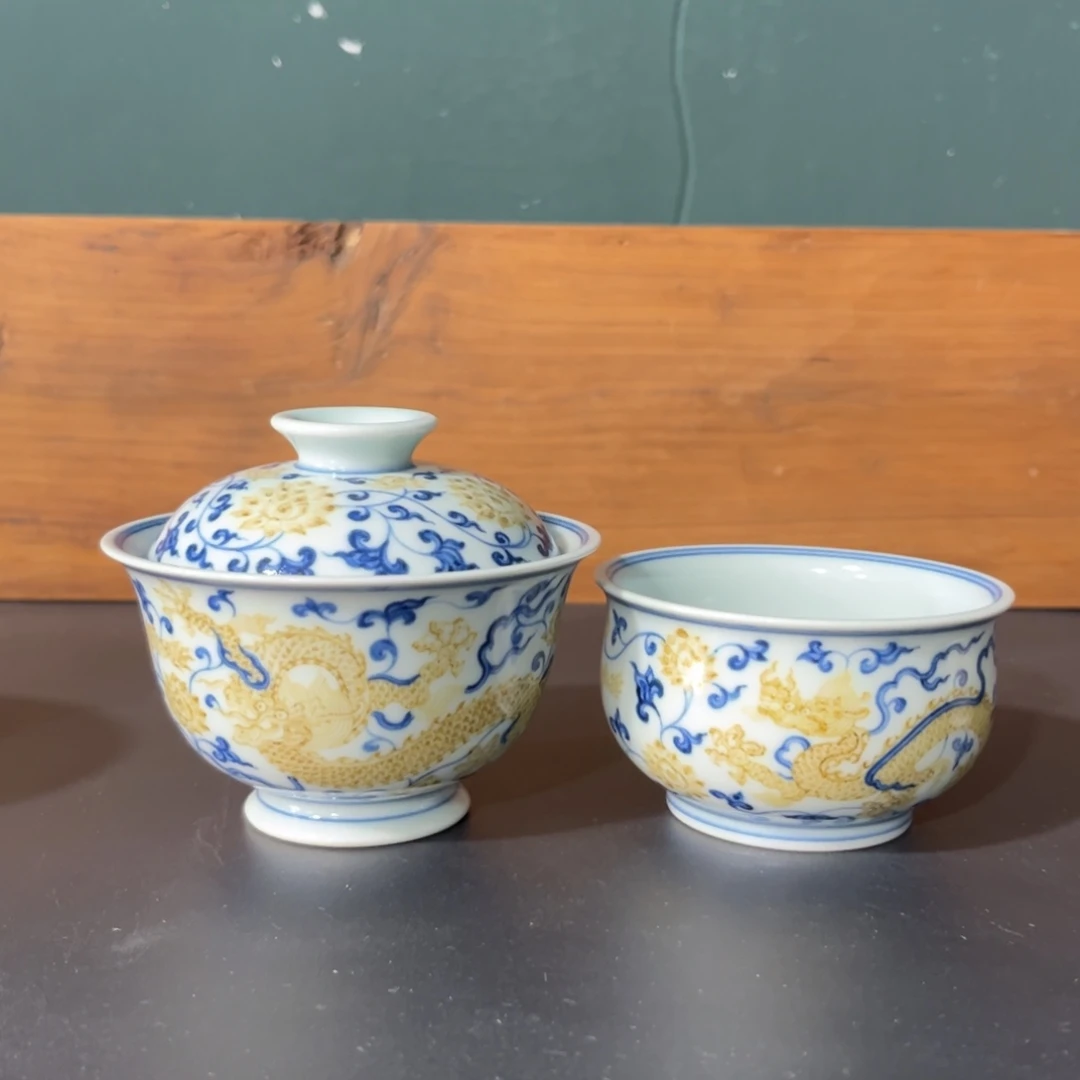 青花釉里金缠枝双龙两件套 可拆分