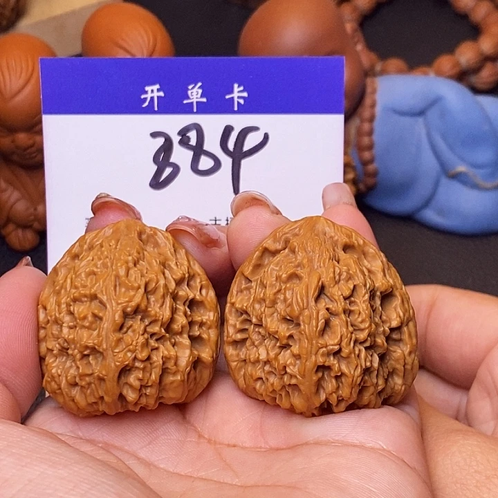 桃核吊坠南疆石38无刀痕s