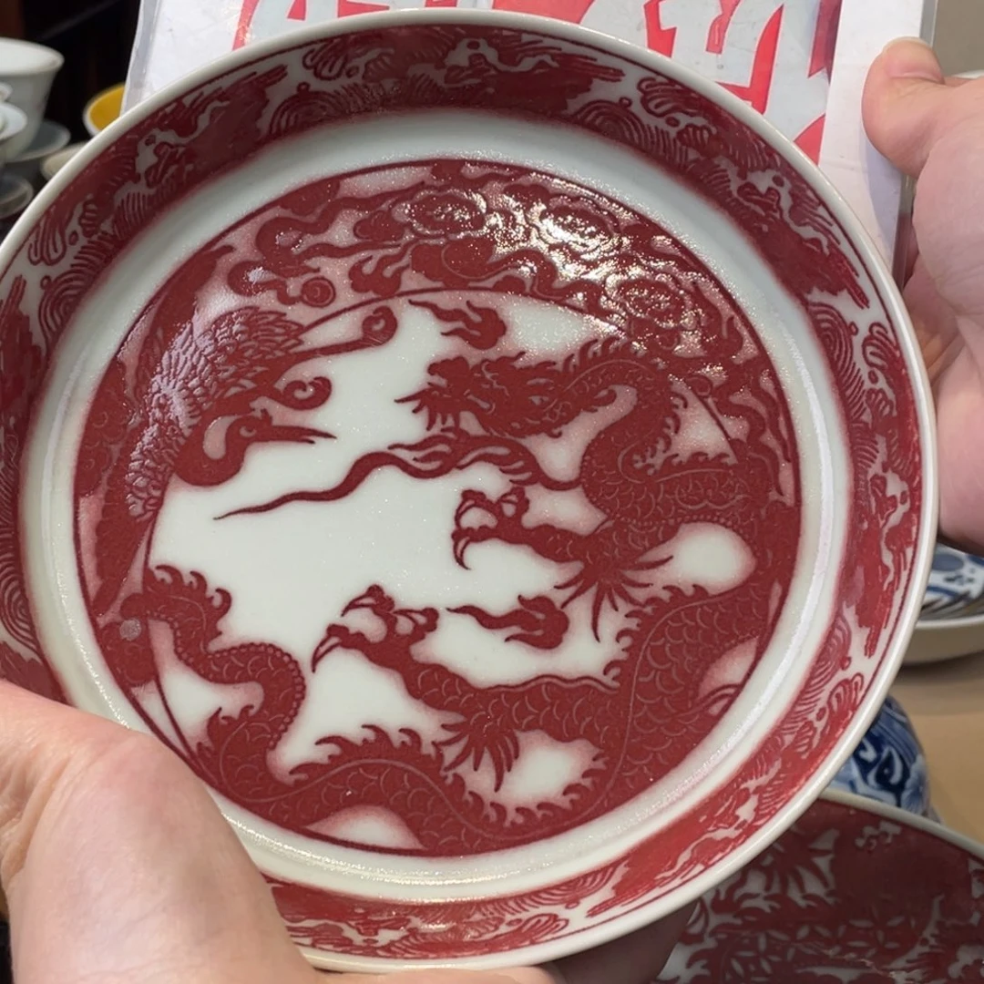 杯景德镇陶瓷级地震景德镇