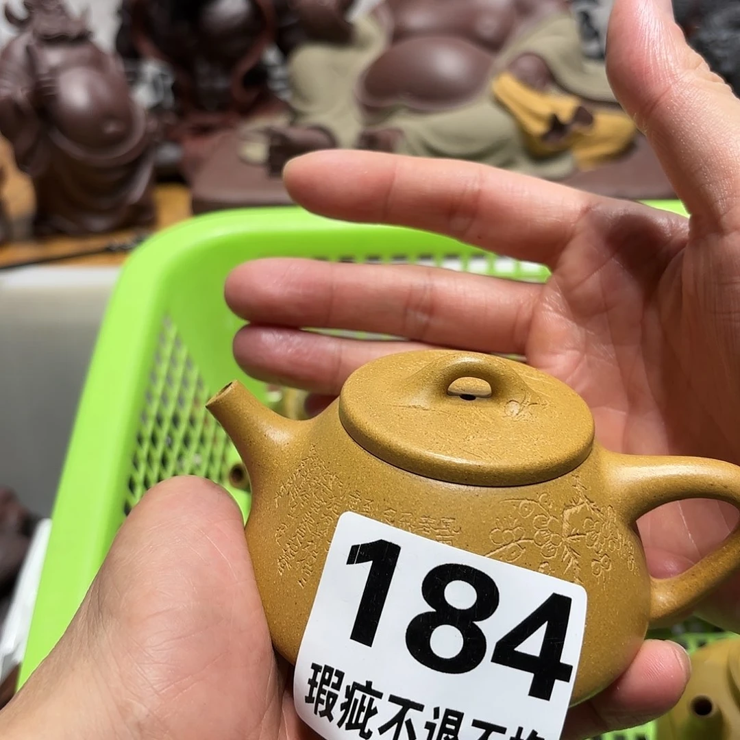 紫砂茶宠微瑕尾货听清再拍