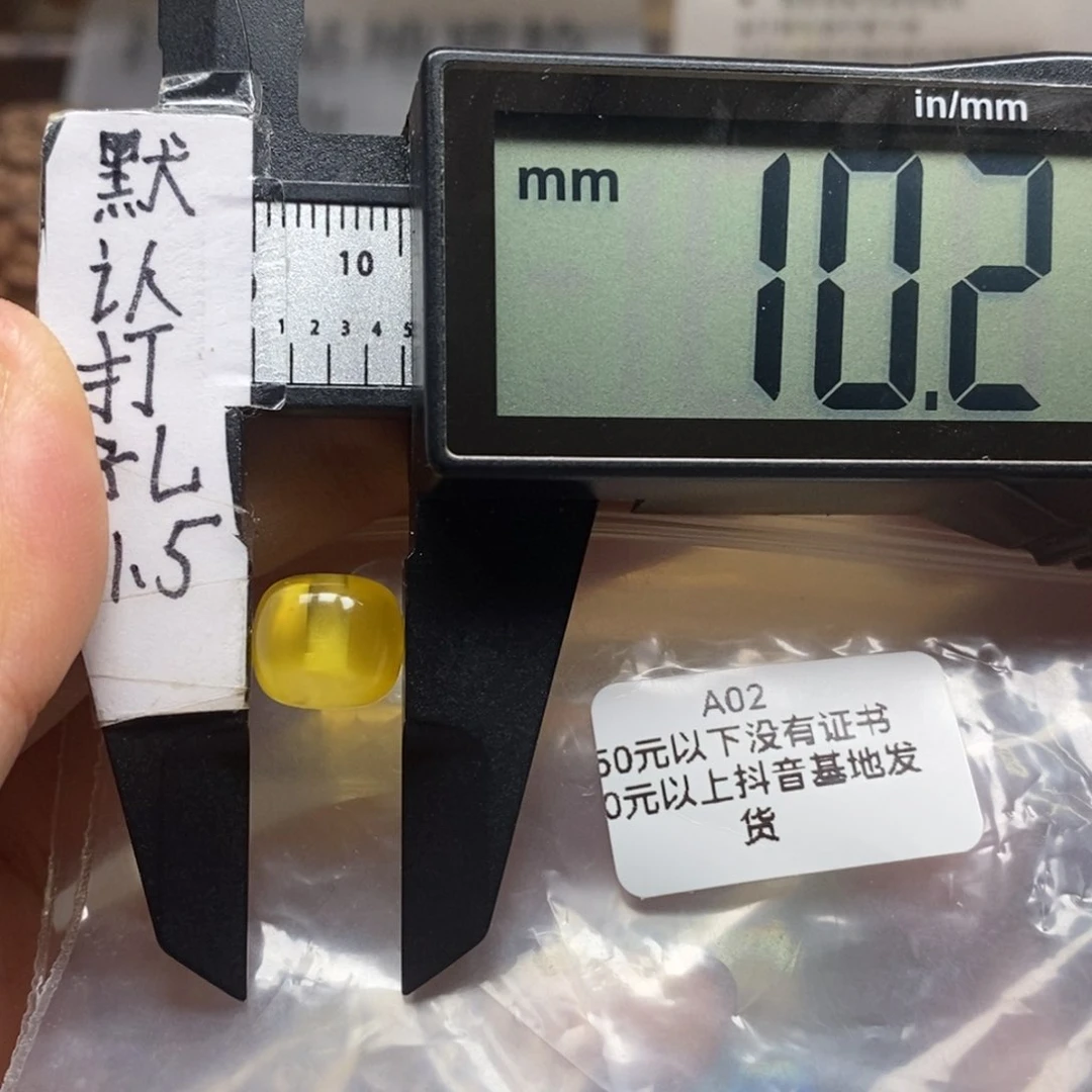 蜜蜡裸石未镶嵌，金珀老型，可配8左右手串
