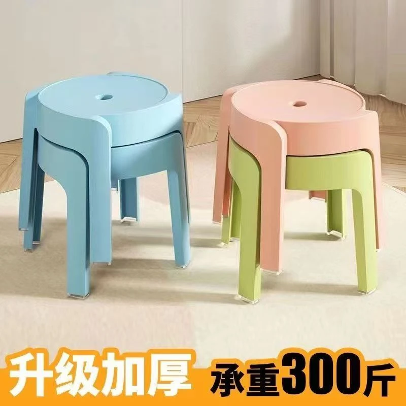塑料矮凳加厚家用熟胶凳现代简约矮板凳换鞋茶几凳