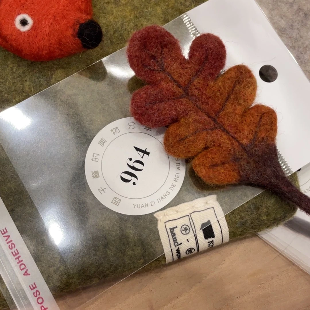 ?****姜景德镇手工陶瓷杯