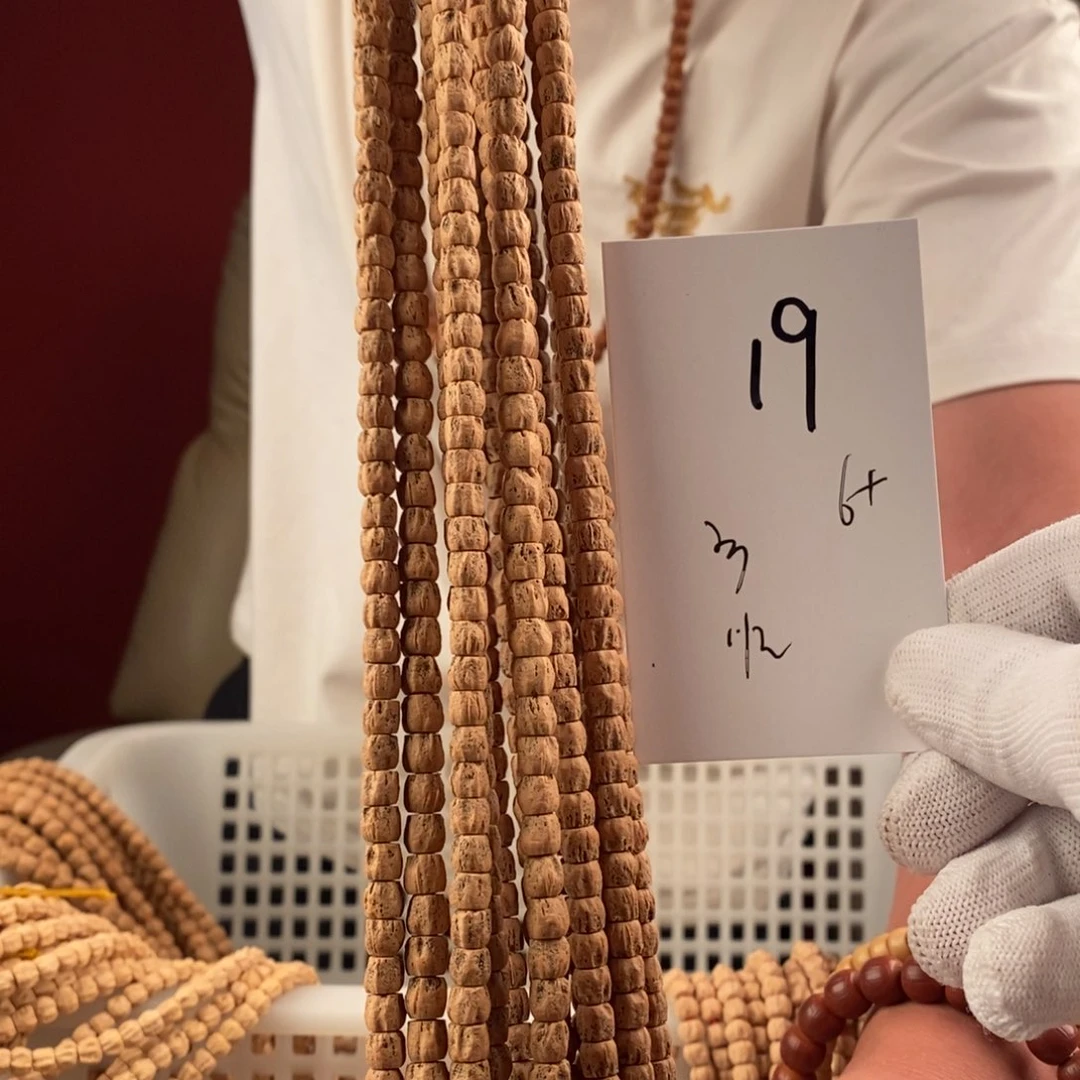 柏香籽/百香籽手串