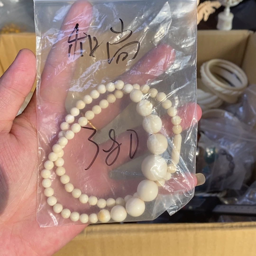 ：***行非金属项链专拍项链