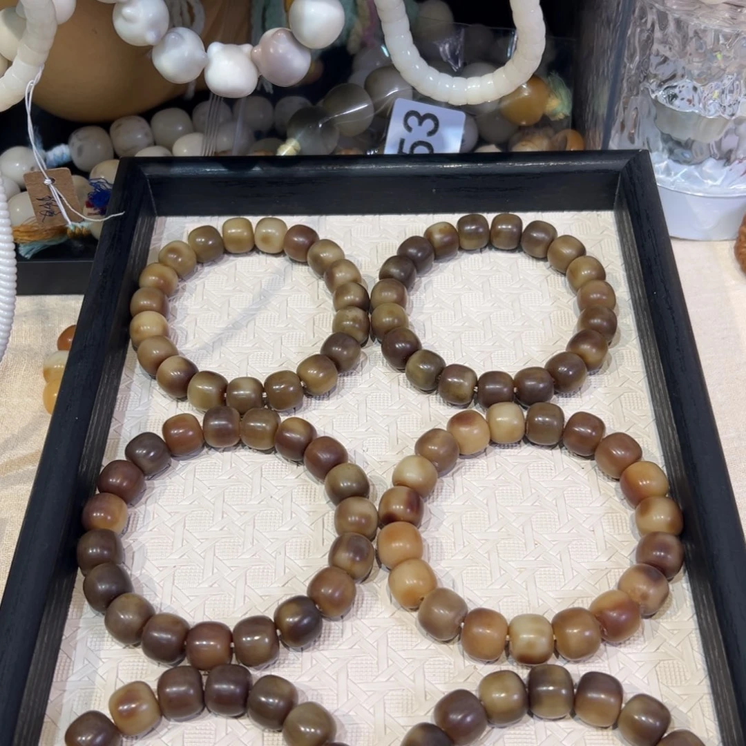 吊坠菩提根/象牙果清秋卡13默认暇