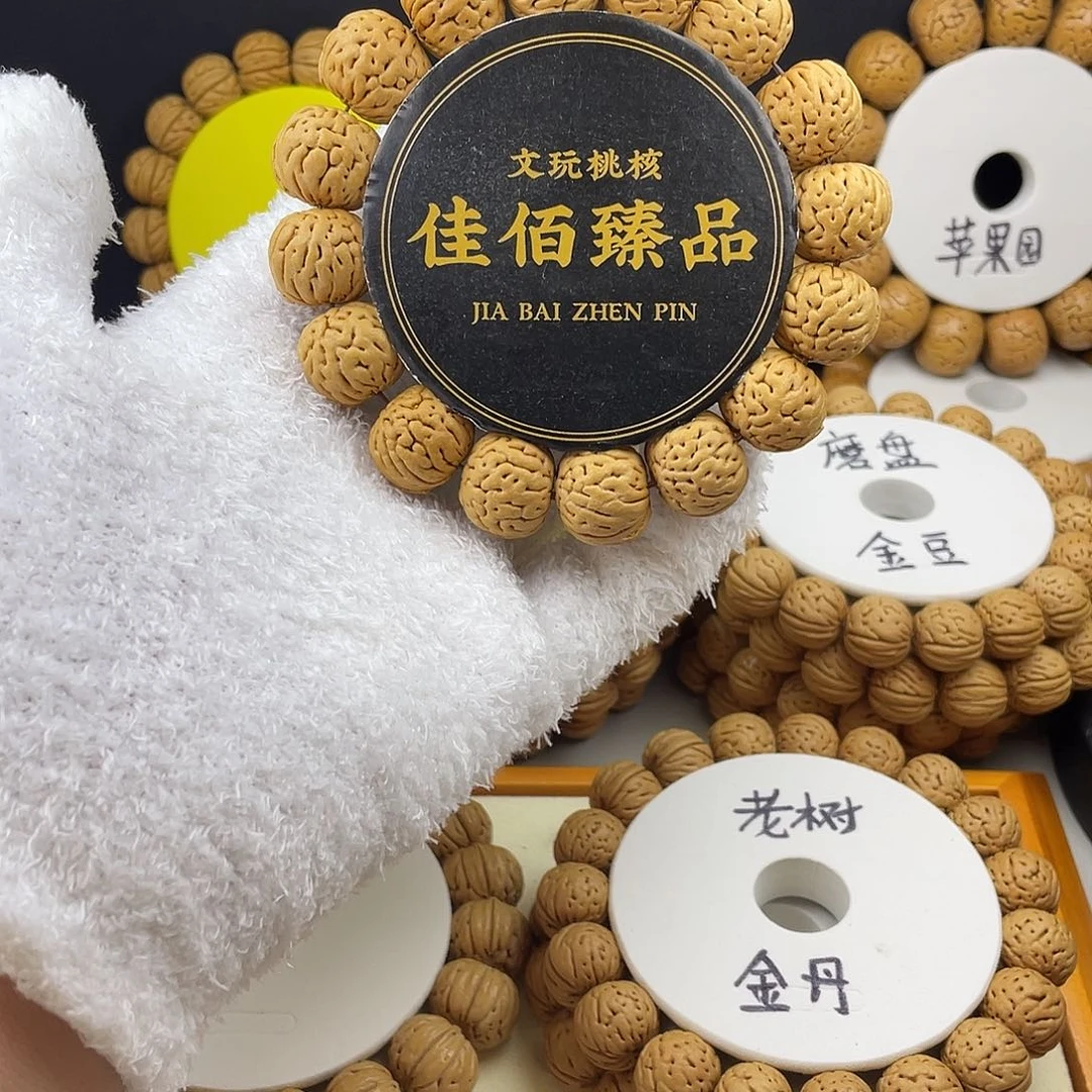 吊坠桃核暴力肌肉纹