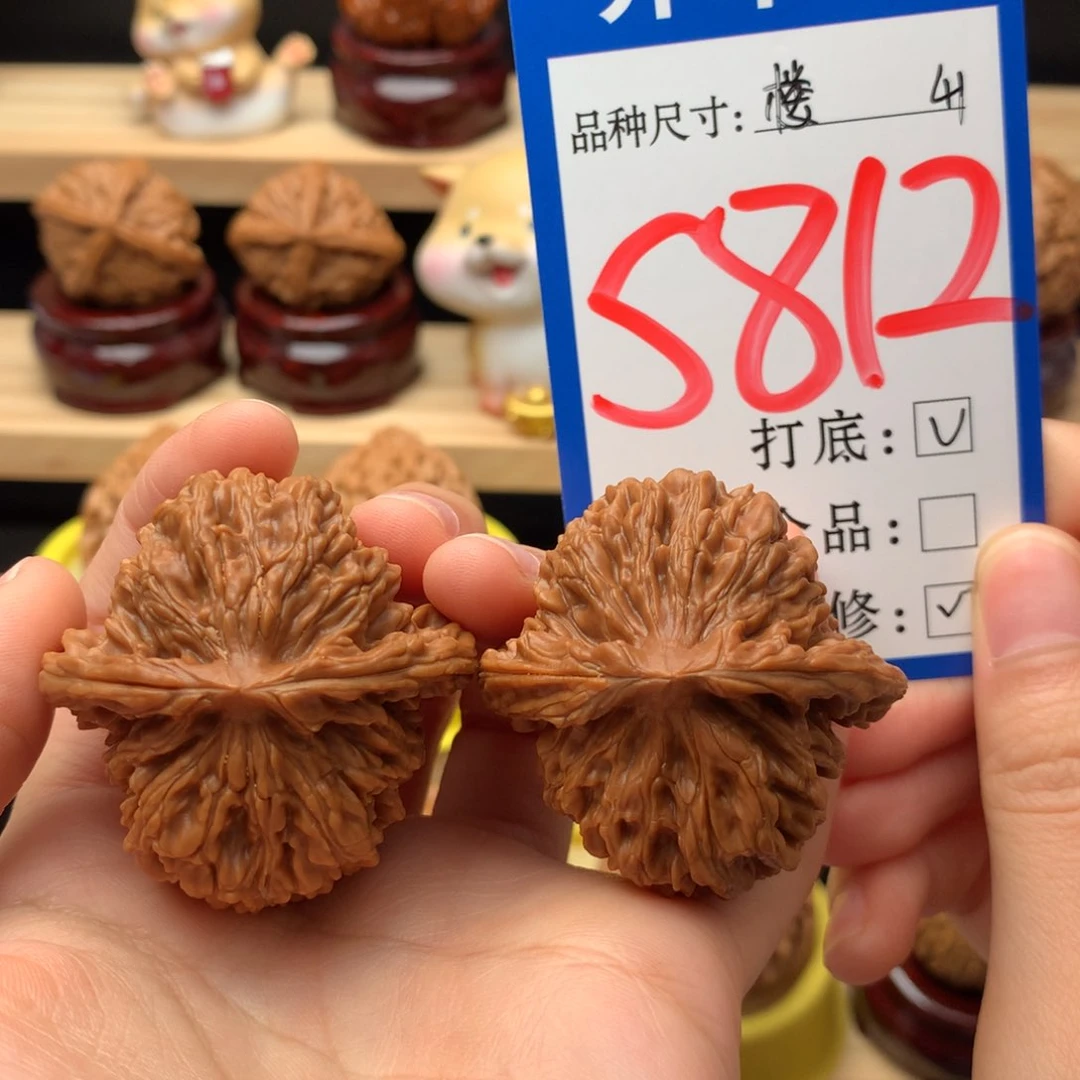 把件文玩核桃四座楼 41尺