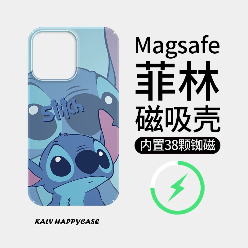 【卡通史迪仔】菲林磁吸壳适用苹果16防摔iphone13/4promax全包15套