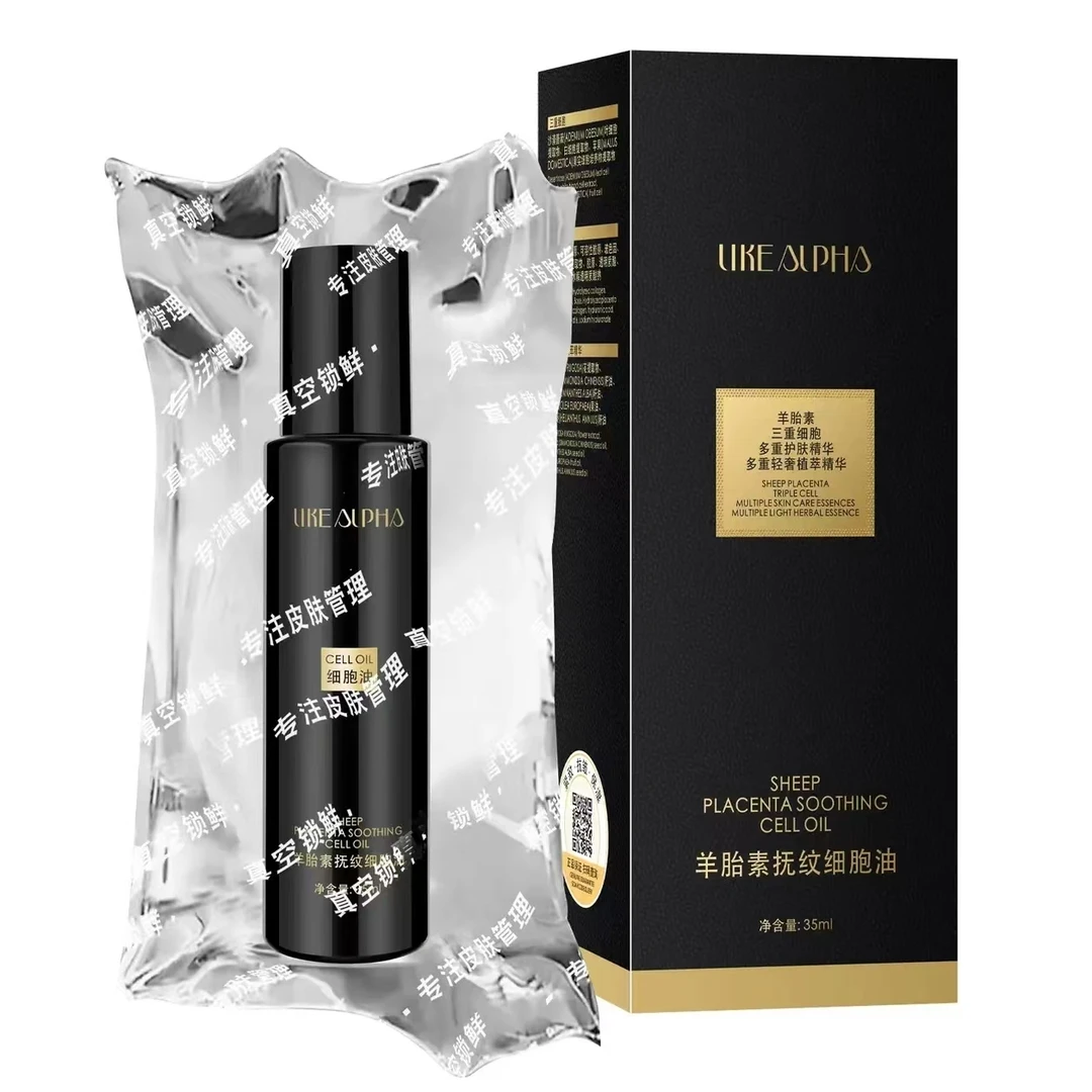 三盒-(真空锁鲜-细胞油)LIKE ALPHA羊胎素抚纹细胞油紧致抗皱油