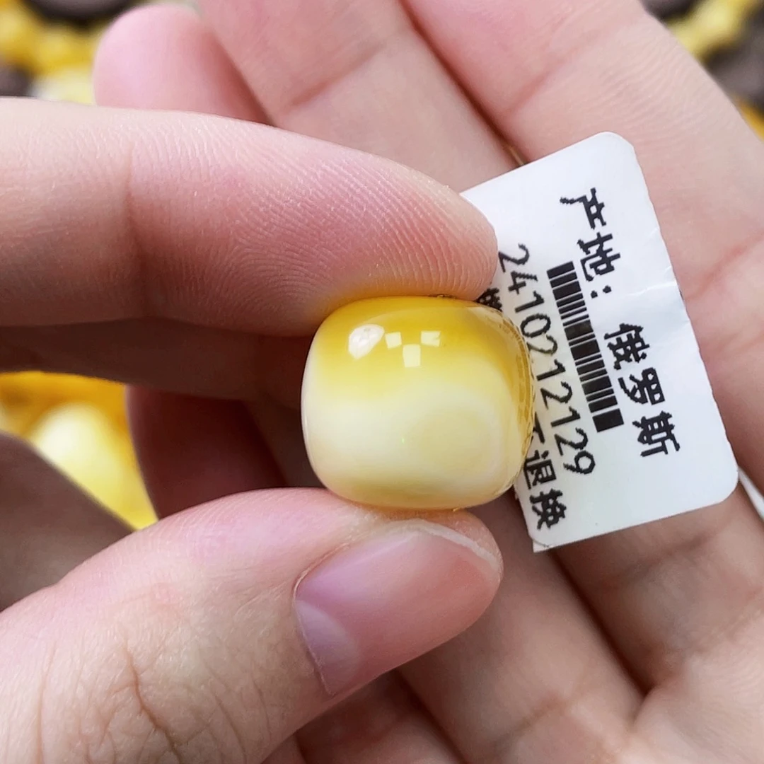 未镶嵌琥珀珠宝奇石15.3*13.7mm金瓷白溶洞 瑕