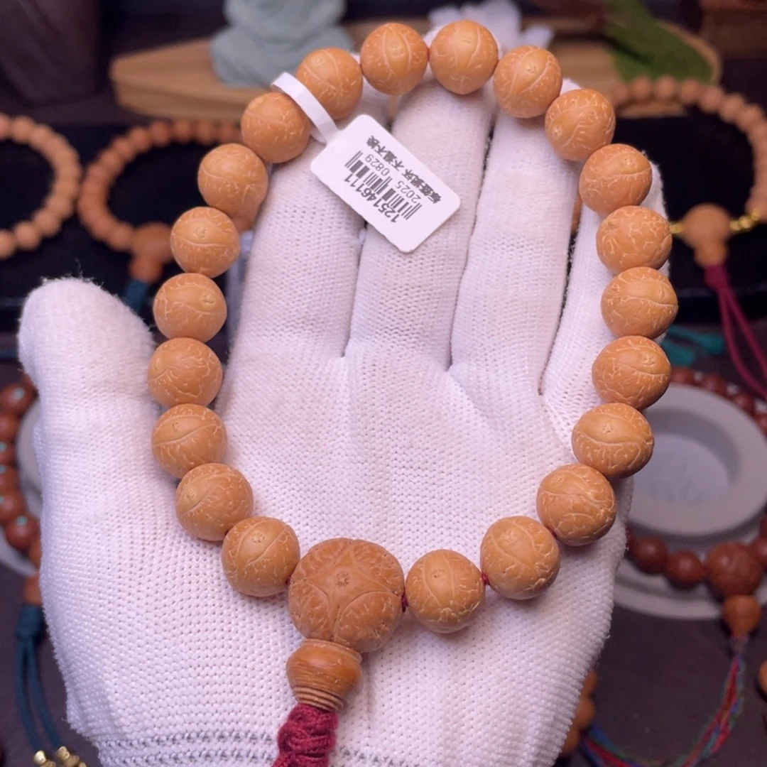 手串凤眼菩提尼泊尔凤眼菩提