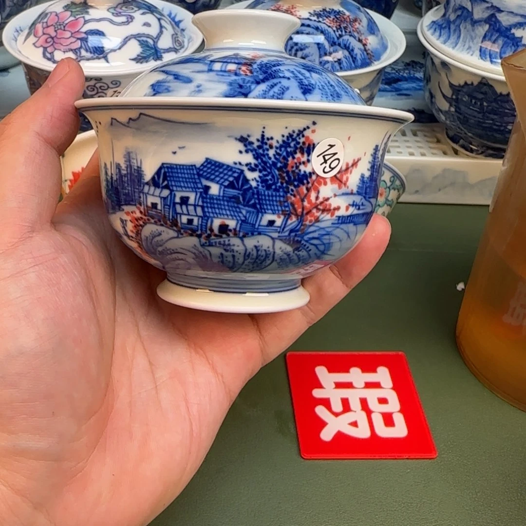 彦祖纯手工手绘茶具149