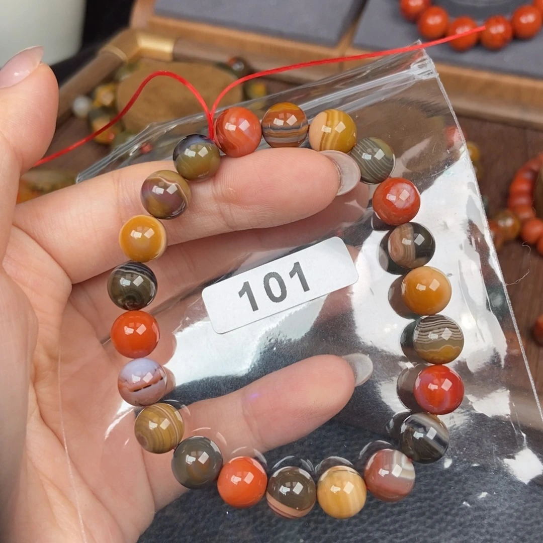 南红玛瑙未镶嵌手链