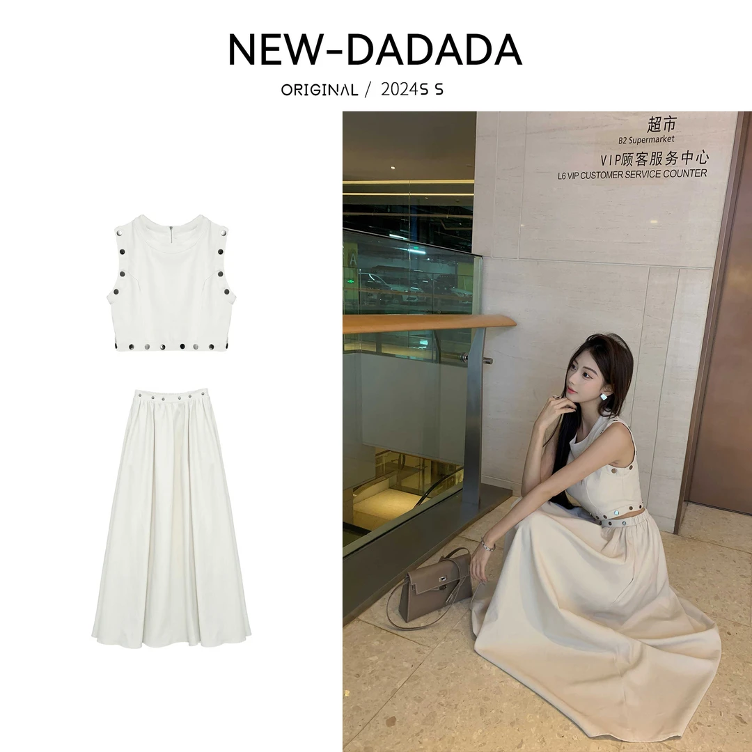 清清利达 NEW DADADA【奶油夏日】时尚显瘦百搭上衣TL831