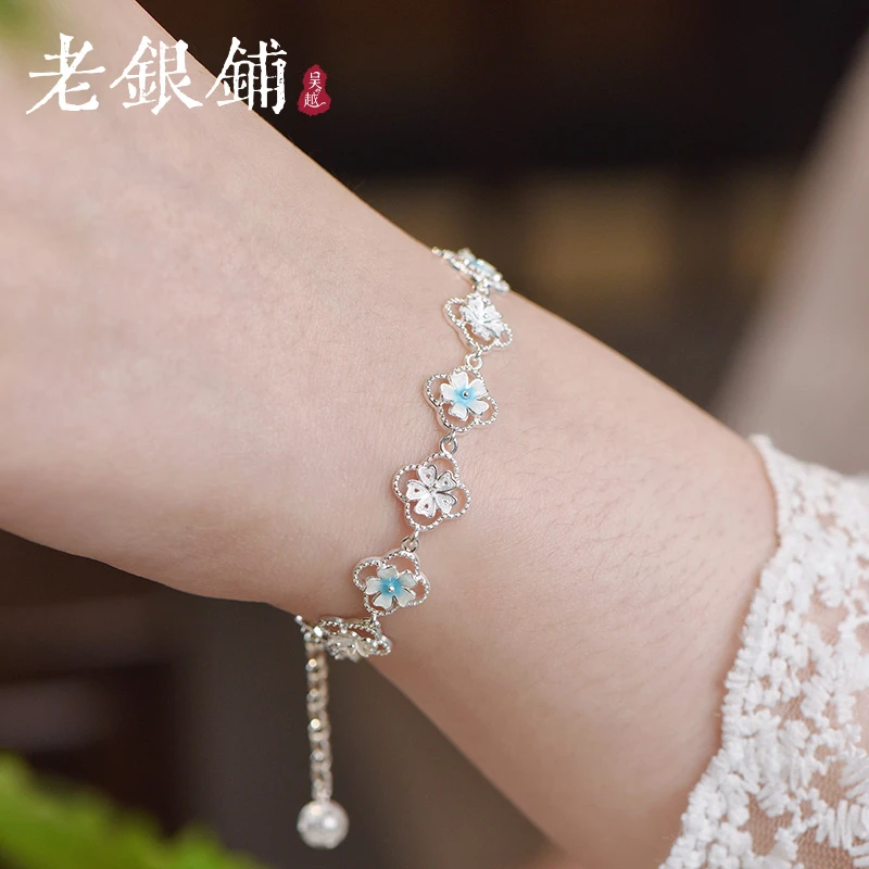 吴越老银铺 足银珐琅手链 足银 蓝汐手链花丝小众简约清新手链