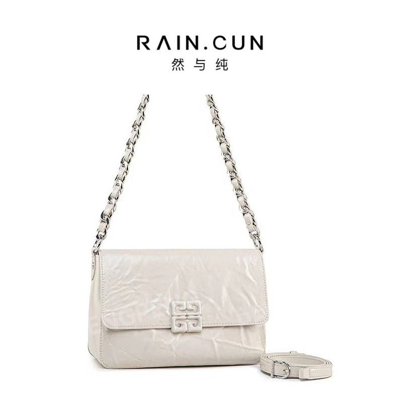 RAIN.CUN QYX-98206-可可蛋奶 轻奢女士时尚通勤小众百搭斜挎包