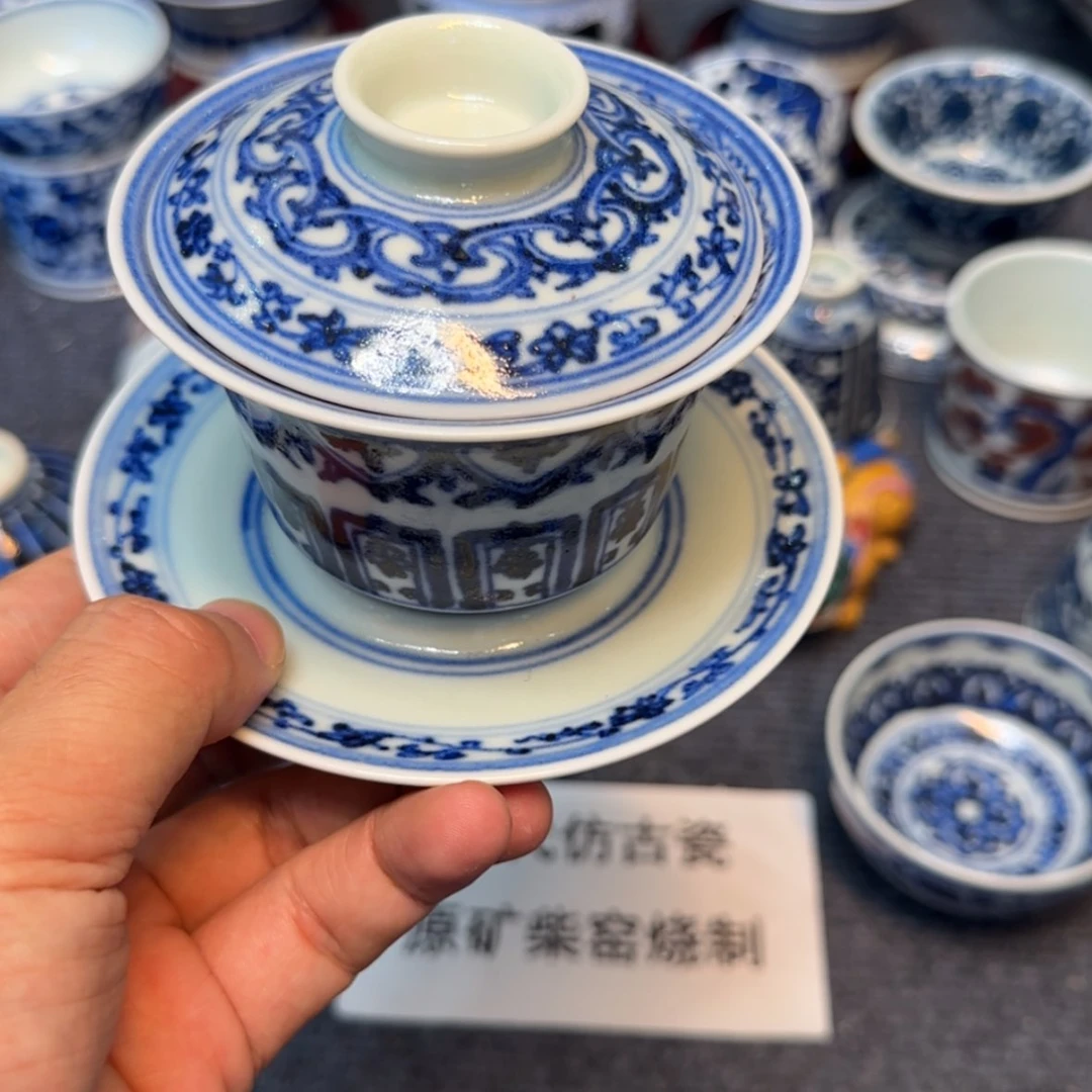 【闪购商品】瓷片?***?景德镇陶瓷学院美术学院