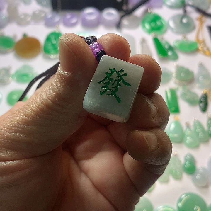 翡翠未镶嵌挂件天然翡翠