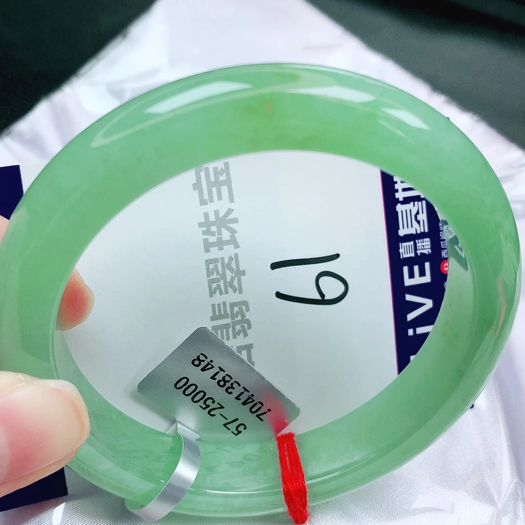 翡翠未镶嵌手镯缅甸天然A货翡翠手镯