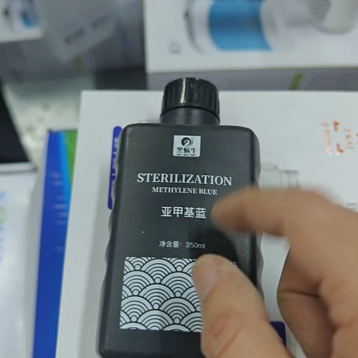 亚甲基蓝3瓶250ml