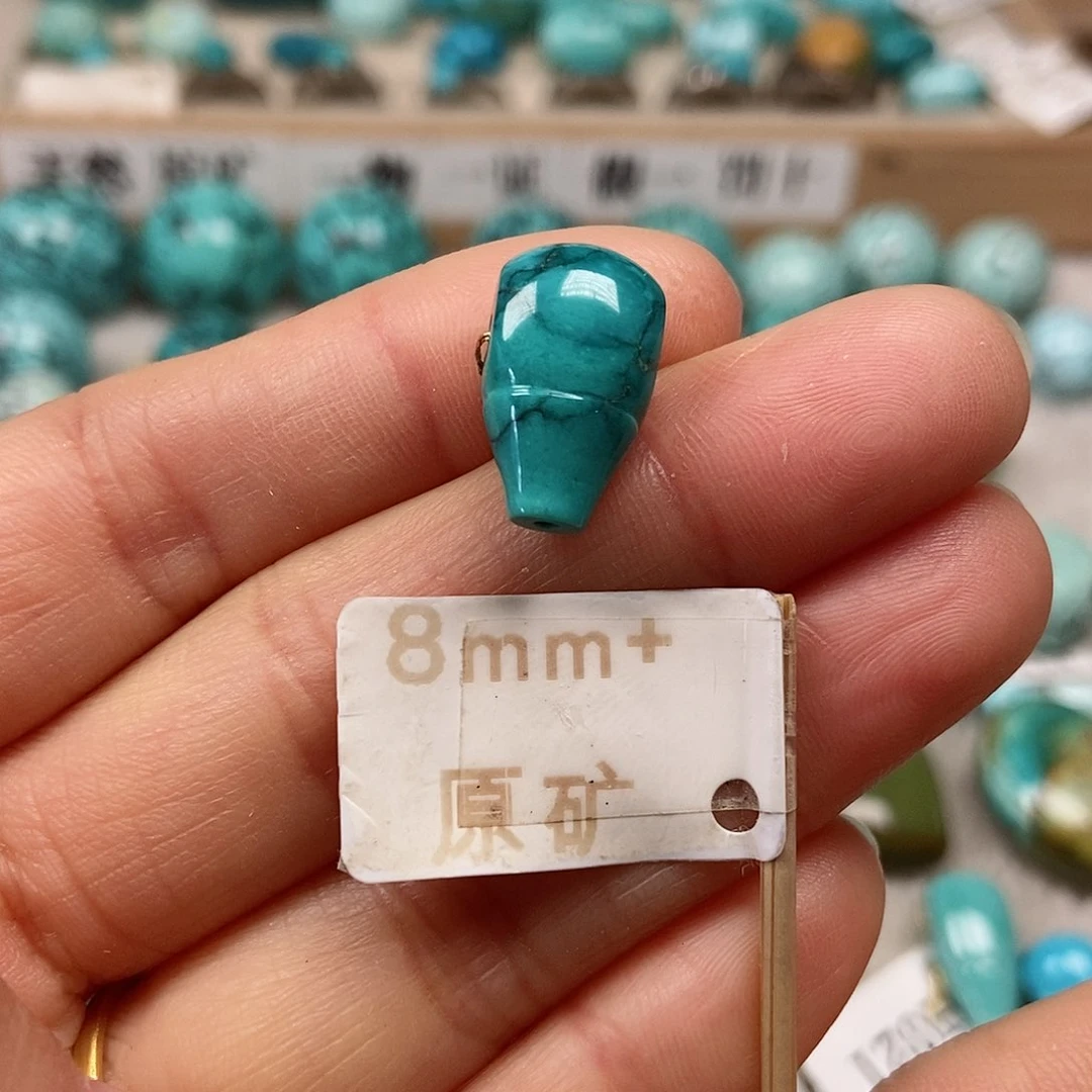 未镶嵌绿松石珠宝半成品